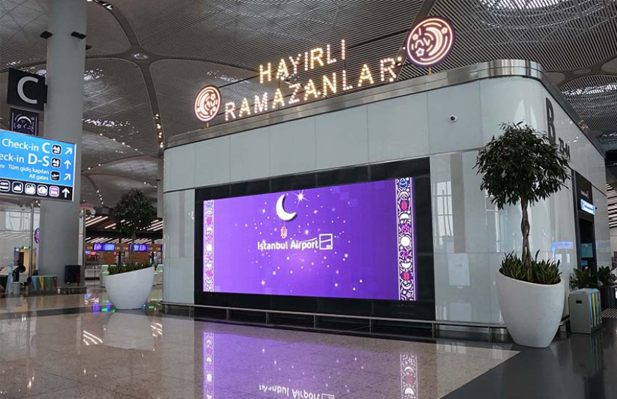 Istanbul Airport - Wikipedia